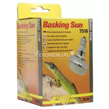 LUCKY REPTILE Лампа обогрева "Basking Sun ", 75Вт, E27 (Германия)