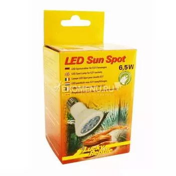 LUCKY REPTILE Лампа светодиодная "LED Sun Spot 6,5Вт" (Германия)