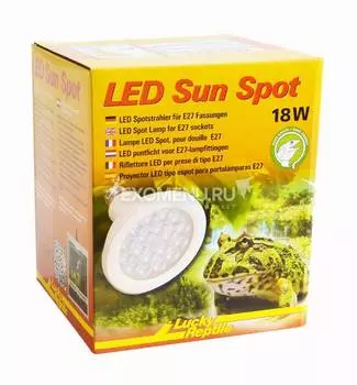 LUCKY REPTILE Лампа светодиодная "LED Sun Spot 18Вт" (Германия)