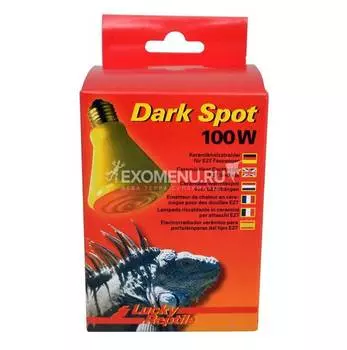 LUCKY REPTILE Лампа тепловая керамическая "Dark Spot 100Вт" (Германия)