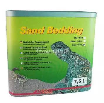 LUCKY REPTILE Песок для террариумов "Sand Bedding", серый, 7.5л (Германия)