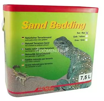 LUCKY REPTILE Песок для террариумов "Sand Bedding", красный, 7.5л (Германия)