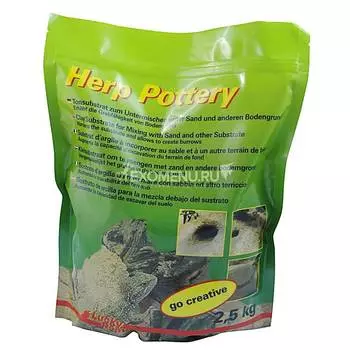 LUCKY REPTILE Субстрат для террариума "Herp Pottery", 2.5кг (Германия)