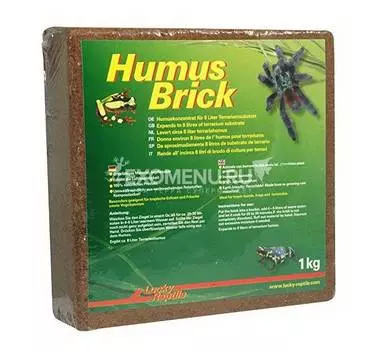 LUCKY REPTILE Субстрат для террариумов "Humus Brick", 1 кг (Германия)