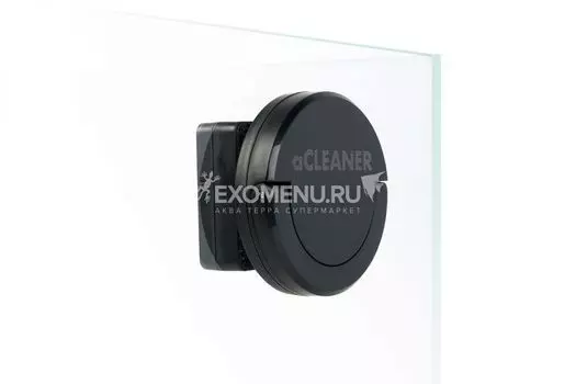 Магнитный скребок aCLEANER black для аквариумов с толщиной стекла до10мм