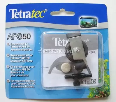 !Мембраны APS50