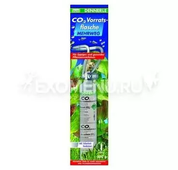 Многоразовый заправляемый СО2-баллон на 500 г Dennerle MEHRWEG 500 g (ПОД ЗАКАЗ)