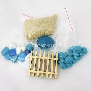 Набор декора "Морской бриз", мини