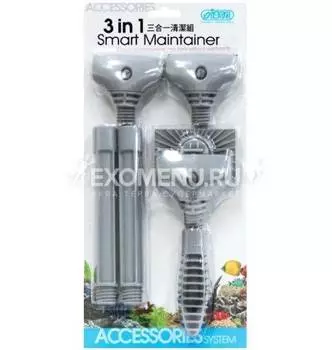 Набор из трёх скребков.Три разных инструмента для чистки аквариума.