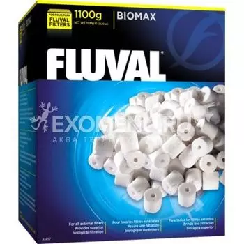 Наполнитель керамический биологической очистки для фильтров Fluval, 1100 г