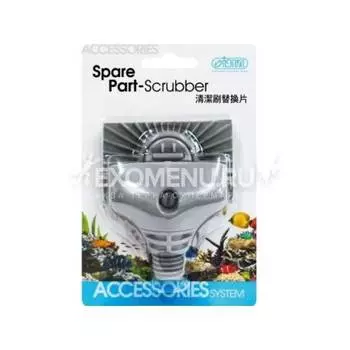 Насадка с синтетической губкой для скруббера ISTA