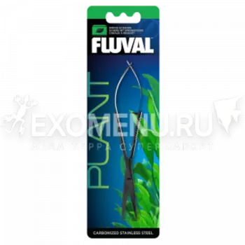 Ножницы пружинные Fluval Plant 15 см