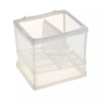 Отсадник для рыб с отсеками и фальш дном 16х15х15 см