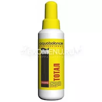 Полный комплекс Aquabalance Тотал 50 мл