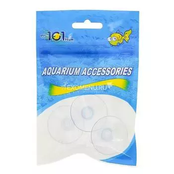 Присоска (3шт)