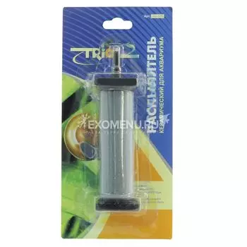 Распылитель 305HJ "Цилиндр", d30*105мм