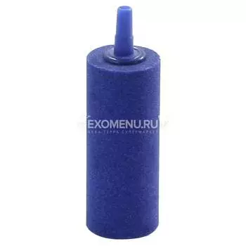 Распылитель "Цилиндр"112HJ, d18*30мм (набор 10 шт), цена за 1 шт