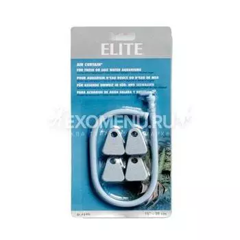 Распылитель гибкий 38 см