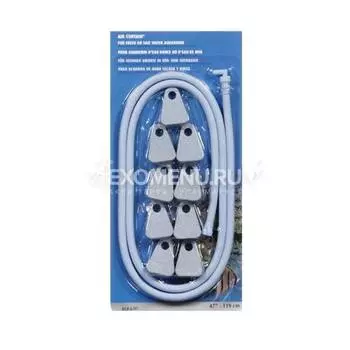 Распылитель гибкий Marina 119 см.