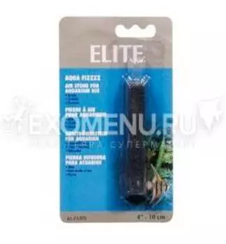 Распылитель камень трапециевидный черный 10см