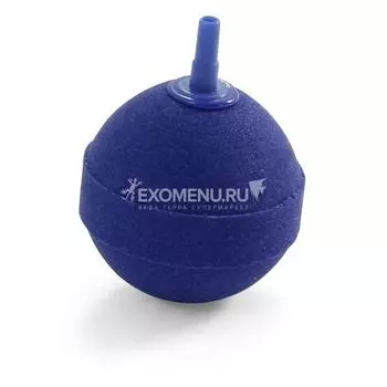 Распылитель "Шар" 107HJ, d18*26мм (набор 10 шт), цена за 1 шт