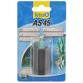 Распылитель Tetra AS 45 603578