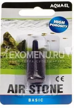 Распылитель воздуха "цилиндр" AQUAEL AIR STONE (50 х 25 мм)