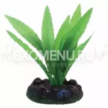 Растение шелковое "Апоногетон", 200мм, (пакет)