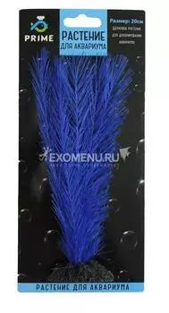 Растение шелковое PRIME Перистолистник, синее 20см