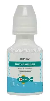 Реактив Антиаммиак НИЛПА - реактив для очищения воды от азотсодержащих соединений