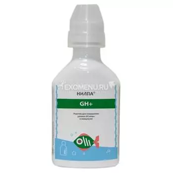 Реактив gH+ НИЛПА, 230 мл - реактив для повышения общей жесткости воды