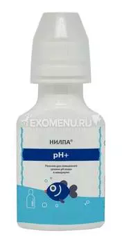 Реактив pH+ НИЛПА - реактив для увеличения уровня кислотности среды