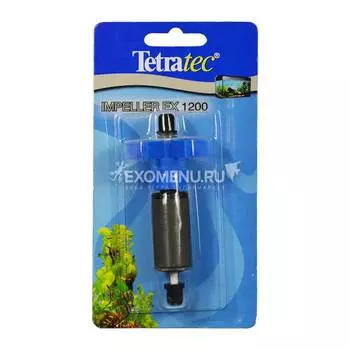 Ротор для внешнего фильтра Tetratec EX 1200 PLUS