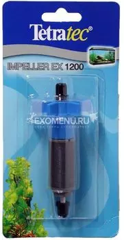 Ротор для внешнего фильтра Tetratec EX 1200 IMPELLER EX 1200