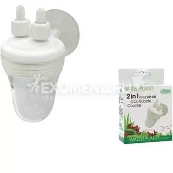 Счетчик пузырьков СО2 с обратным клапаном