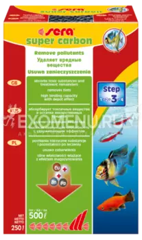 Sera Активированный уголь SUPER CARBON 250 г