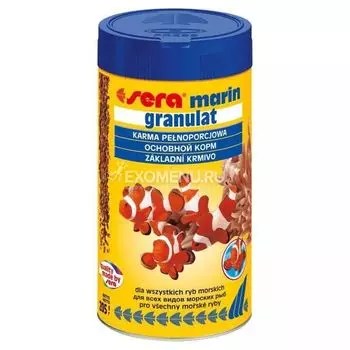 Sera корм для морских рыб Marin granulat 100 мл