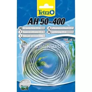 Шланг для компрессора Tetra AH 50-400 (2,5м)