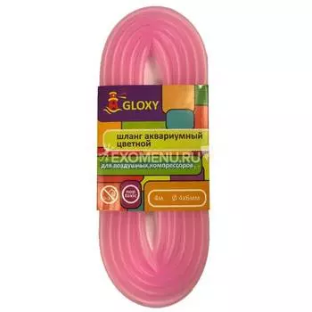 Шланг воздушный GLOXY Розовый 4х6мм, длина 4м