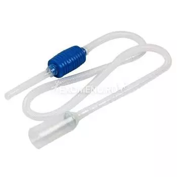 Сифон для аквариума с грушей 1,75м