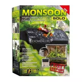 Система осадков для террариумов Monsoon Solo ( 1,5 л, 1 форсунка )