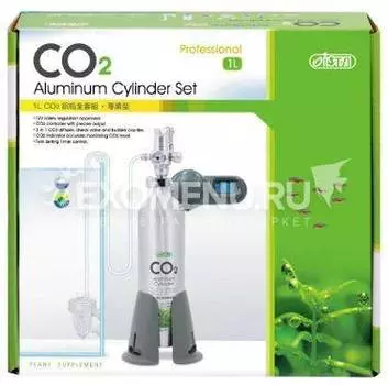 Система СО2 с баллоном 1л, профессиональная базовая