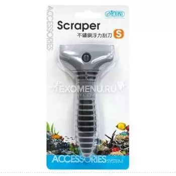 Скребок короткий с лезвием, S