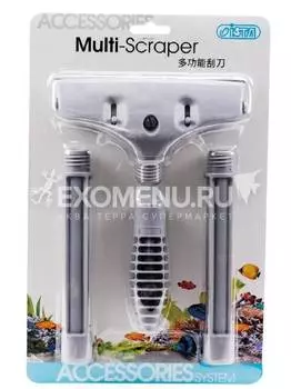 Скребок с широким лезвием и удлиняющимися насадками