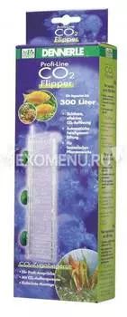 СО2-реактор Dennerle Flipper (ПОД ЗАКАЗ)