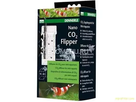СО2 реактор Nano Flipper для нано-аквариумов (ПОД ЗАКАЗ)