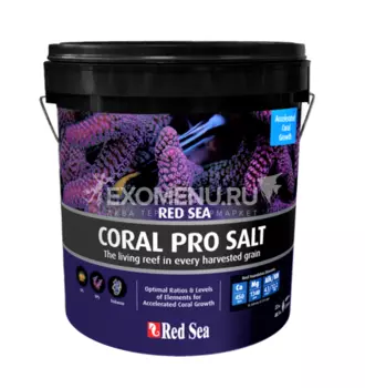 Соль морская Red Sea Coral Pro Salt 22кг на 660л