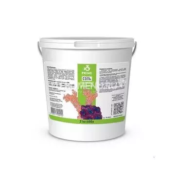 Соль PRIME для рифовых аквариумов 21кг ведро