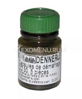 Стартовая капсула, 5 шт.