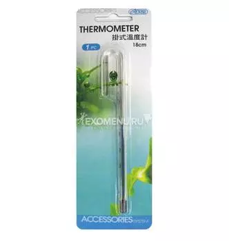 Термометр ISTA аквариумный навесной 18см